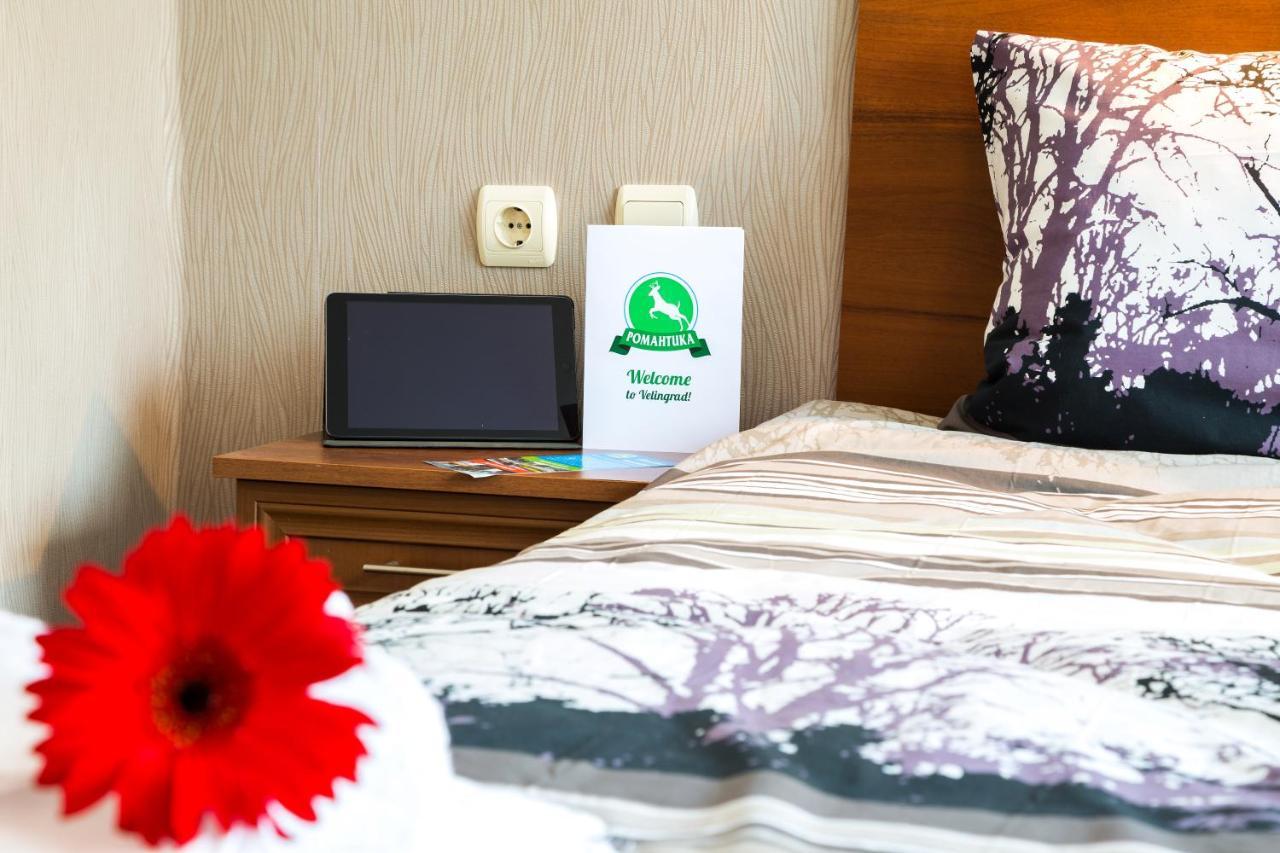 Family Hotel Romantika Welingrad Exterior foto